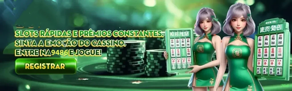 Depósito PIX 76d